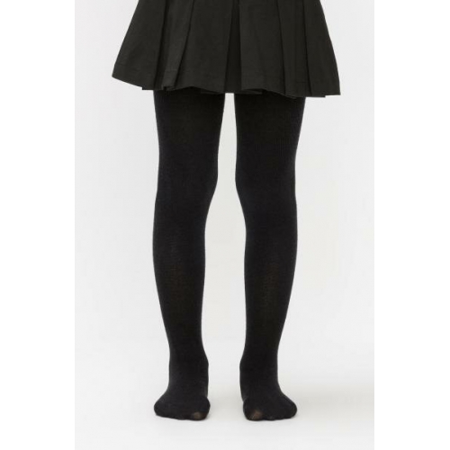 Calikicgiyim Penti Penti Cocuk Termal Kulotlu Corap Sadece 32 Tl